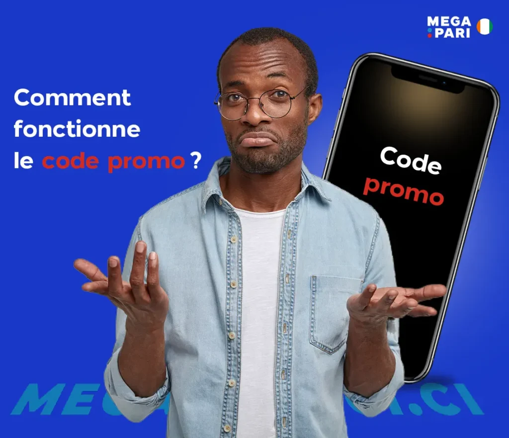 Comment fonctionne le code promo ?