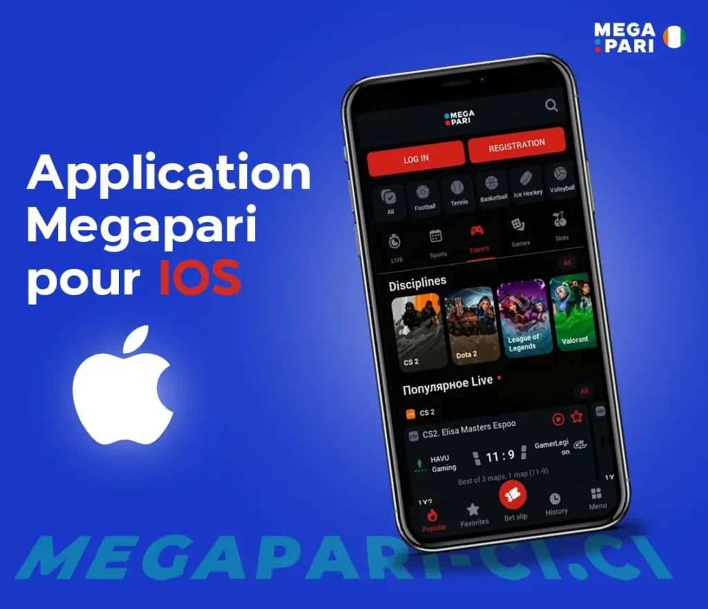 Application Megapari pour iOS