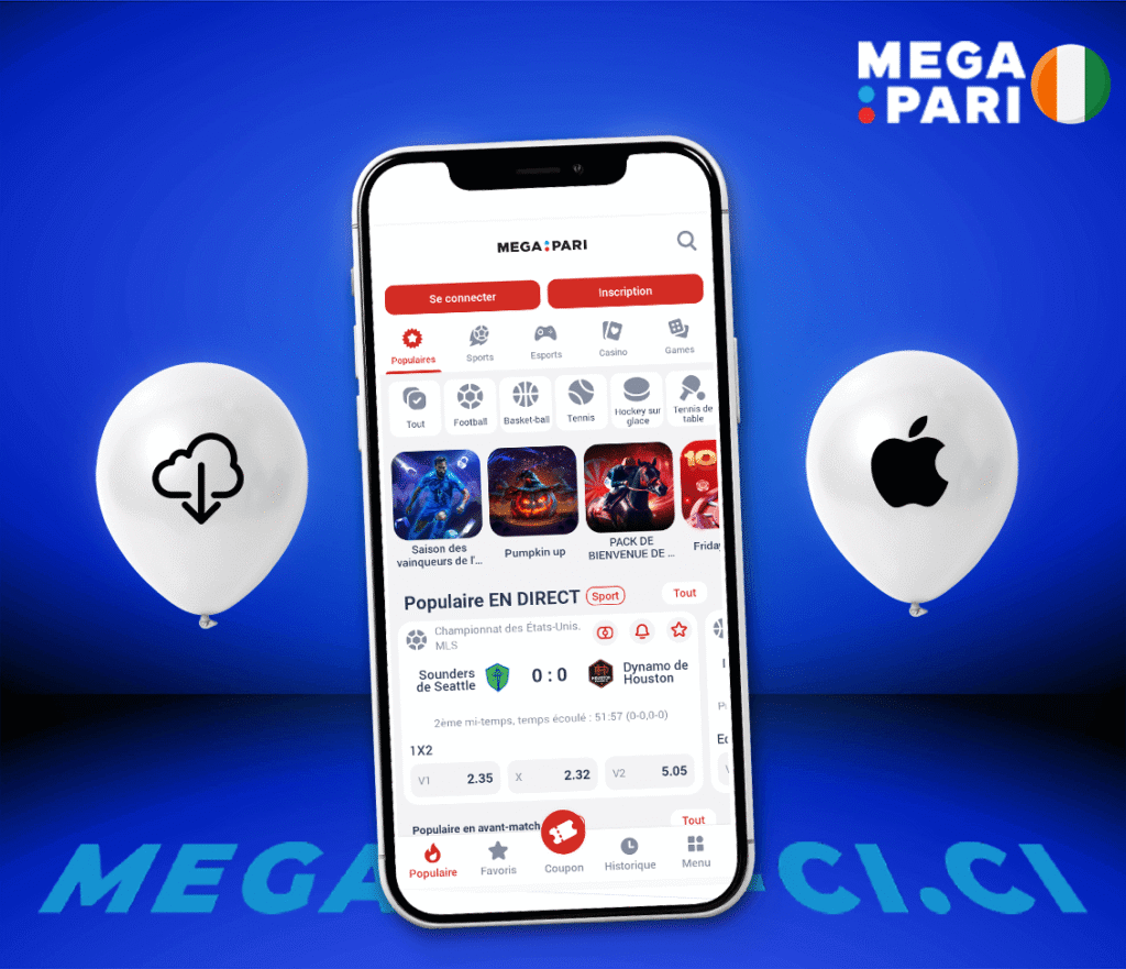 Megapari iOS